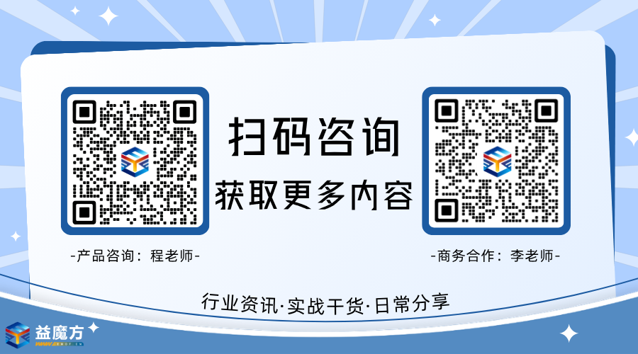 社会团体分支机构管理系统.png 社会团体分支机构管理系统.png