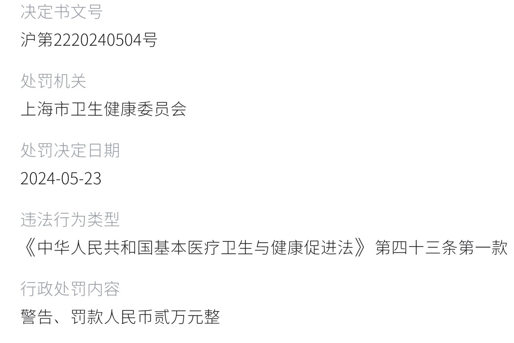 get?code=M2EzY2Q0YjVlNDM5YTRlOTM4OTkzYTdhMWZkZWE3ZjksMTc4MzU1MTA5OTM1NQ==