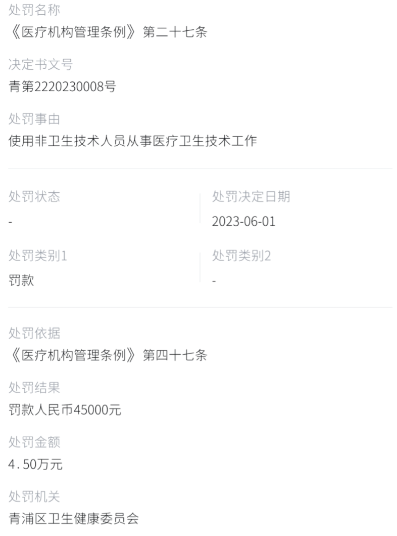 get?code=M2I3NWRlMjFkNmIwZGE3NDE4NmE0OGIyYTEyYTJlZDAsMTc4MzU1MTA5OTM1NQ==