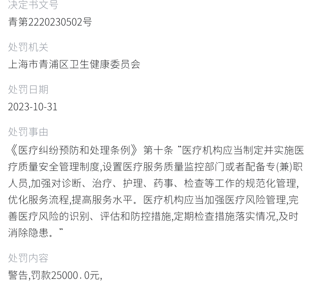 get?code=YjQ3N2U0MzNjYTYwNzM4M2M4MDQwNTg0YTJjODNmNWMsMTc4MzU1MTA5OTM1NQ==