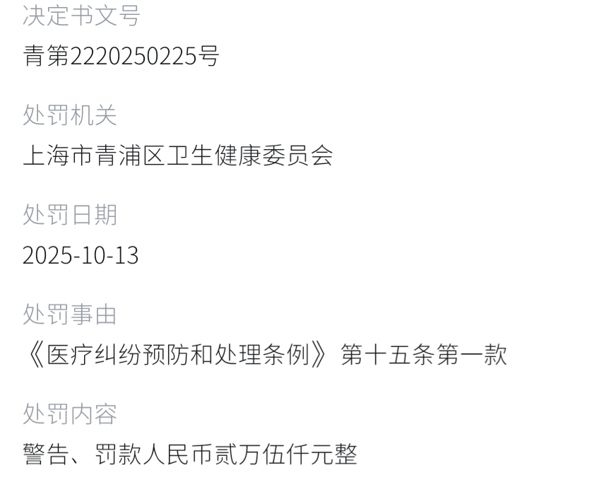 get?code=ODBkNmYzZjMyOTYzZGE4M2E3YjMxOTU3MzZiZTVmNGEsMTc4MzU1MTA5OTM1NQ==