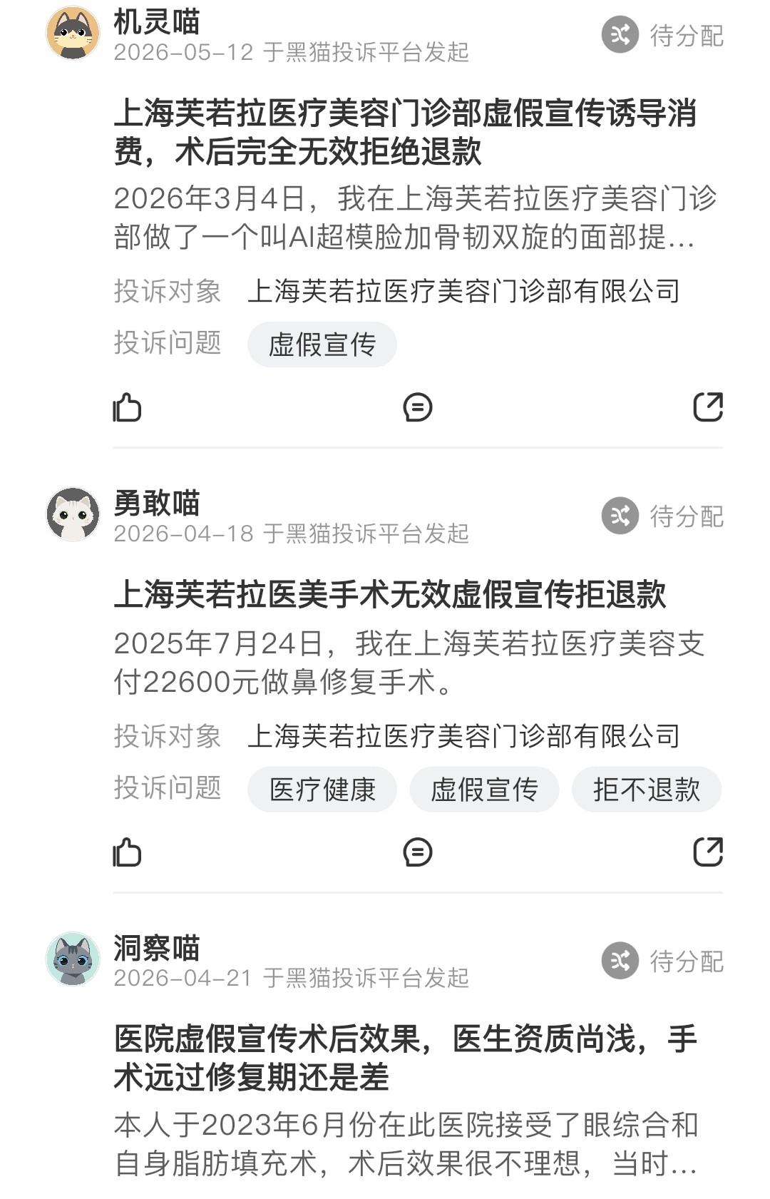 get?code=ZDI1MWNhNGNjMjUwYWRhZjVmNjZjN2RjZGQ3NWZjYzUsMTc4MzU1MTA5OTM1NQ==