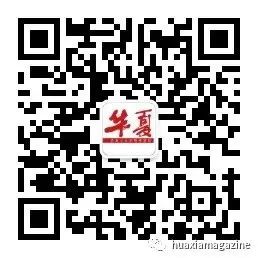 李玢:万里归花城——我的二十年从医故事(图6)