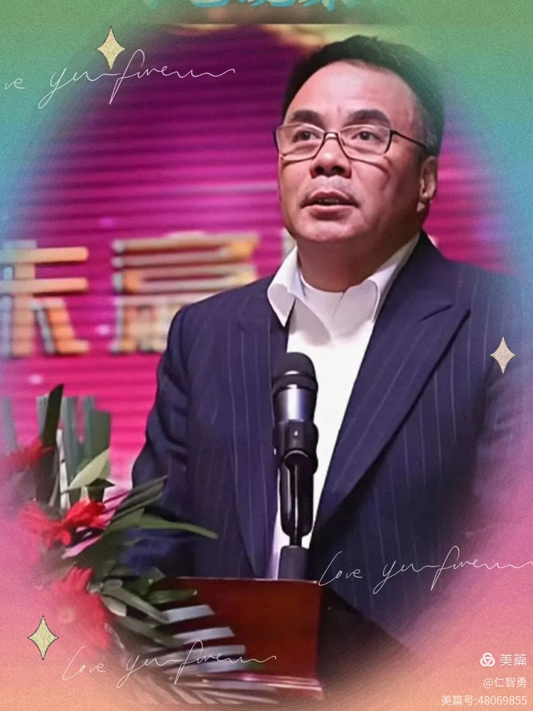 实业铸初心 乡梓寄深情——记粤商王锦荣(图2)