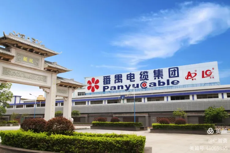 实业铸初心 乡梓寄深情——记粤商王锦荣(图3)