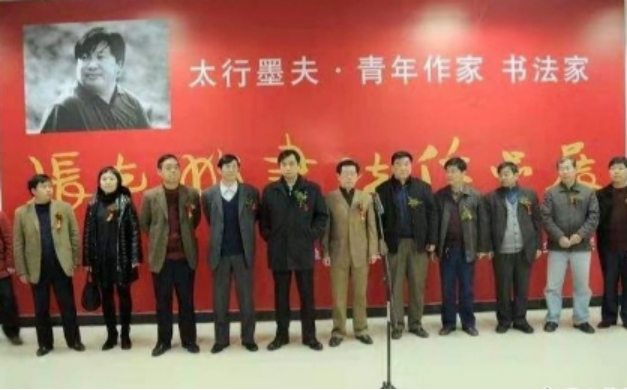 �ڻ����������� ������ ������ë��ʤ��̫�н���׷���ˡ��и�