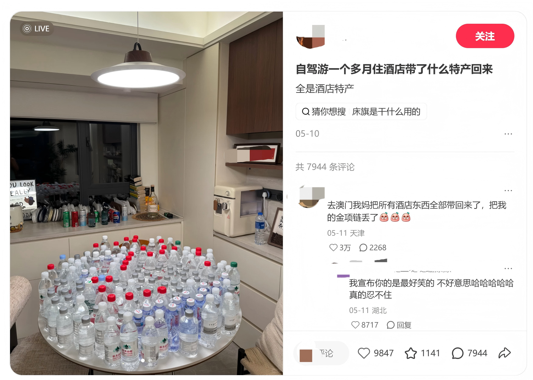 图片 1.png