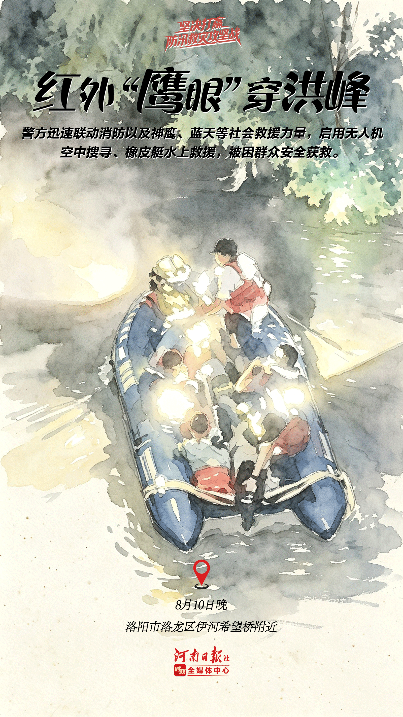 4b55da055eca335054e7fd2411614f8c.png