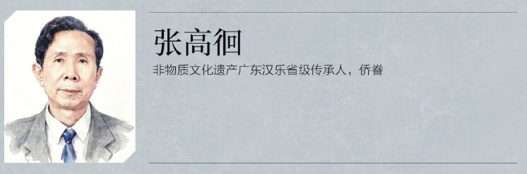 汀江赋||张高徊（图3）