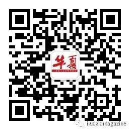 刘成杰||陈嘉庚的故事（一）（图9）