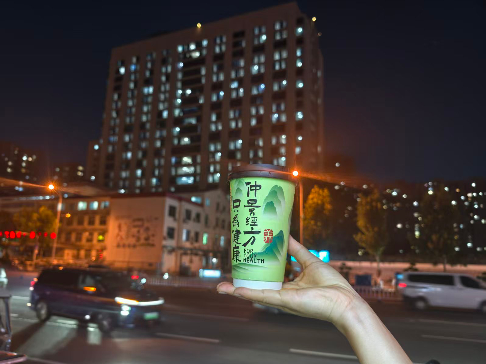 1787020517488794.jpg 微信图片_20260818102722_55_3.jpg