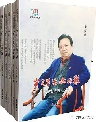 ��ʮ���ط����У���ƪ��������֮131
