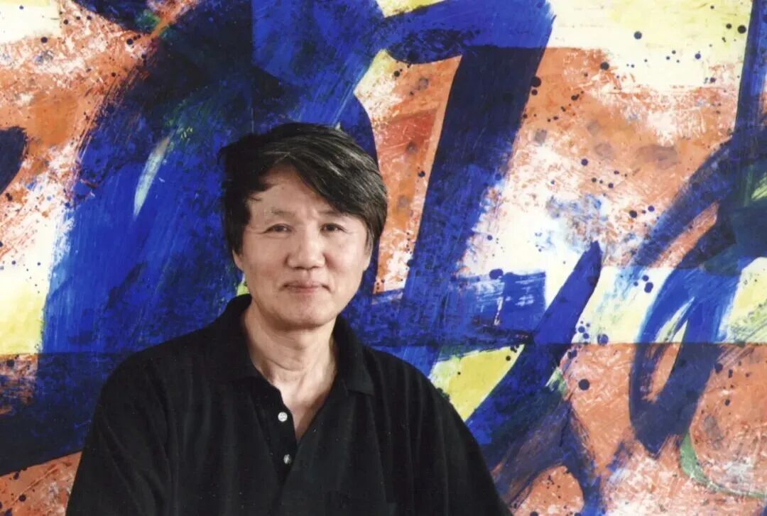 易至群《游艺求真》中国当代书画名家致敬文脉主题汇展（图3）