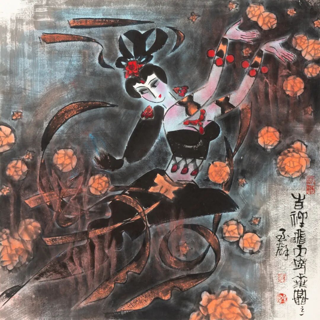 易至群《游艺求真》中国当代书画名家致敬文脉主题汇展（图11）