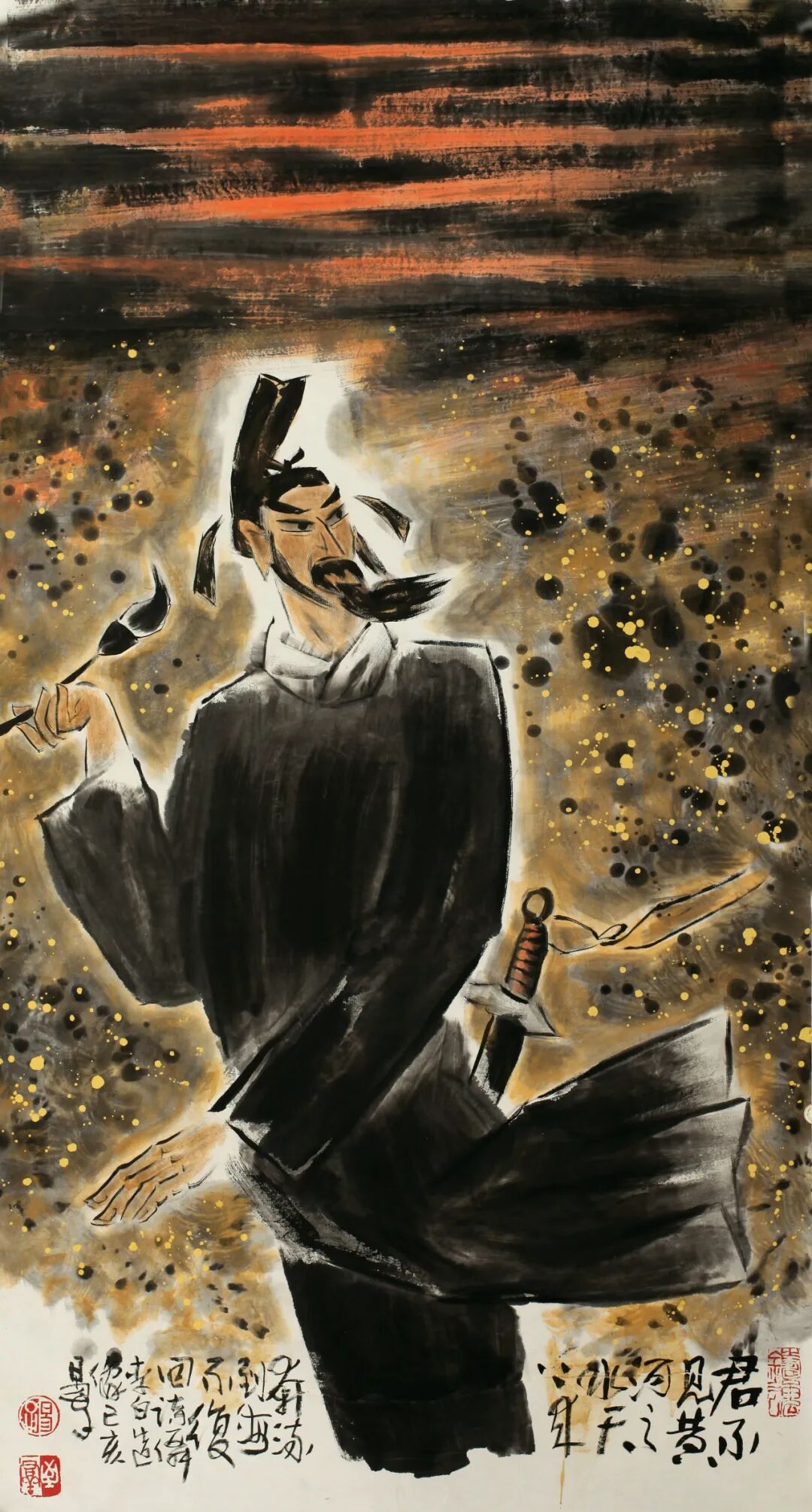 易至群《游艺求真》中国当代书画名家致敬文脉主题汇展（图21）