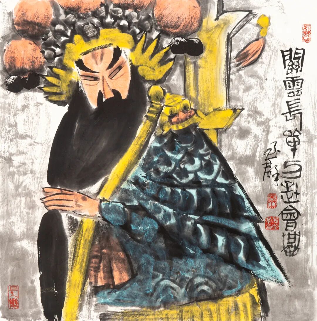易至群《游艺求真》中国当代书画名家致敬文脉主题汇展（图13）