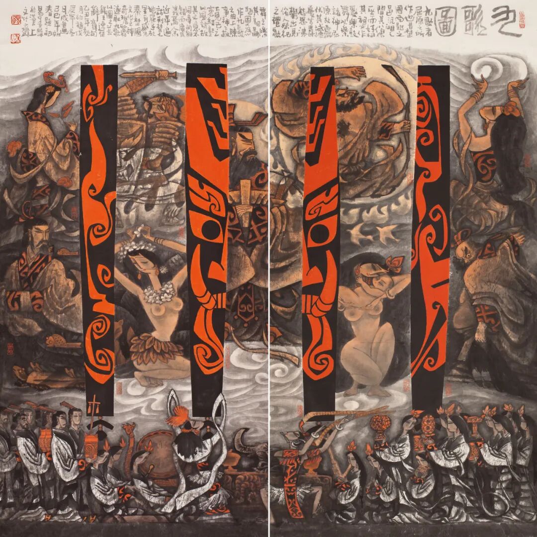 易至群《游艺求真》中国当代书画名家致敬文脉主题汇展（图4）