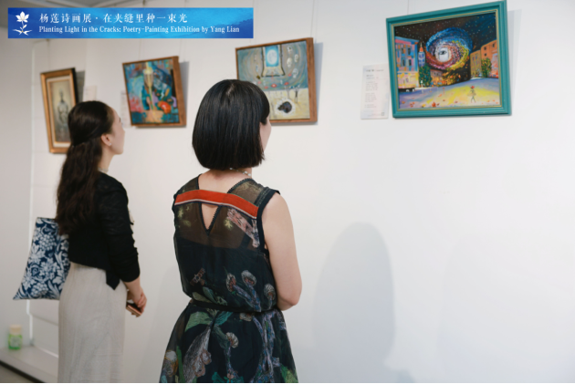 杨莲：我们都曾活在夹缝里，而她选择种下一束光（图22）