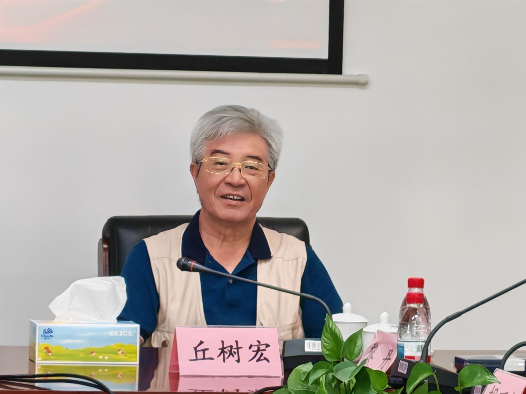 丘树宏:《莽王》是新时代广东长篇小说创作的一大收获(图6)