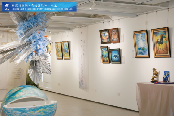 杨莲：我们都曾活在夹缝里，而她选择种下一束光（图21）