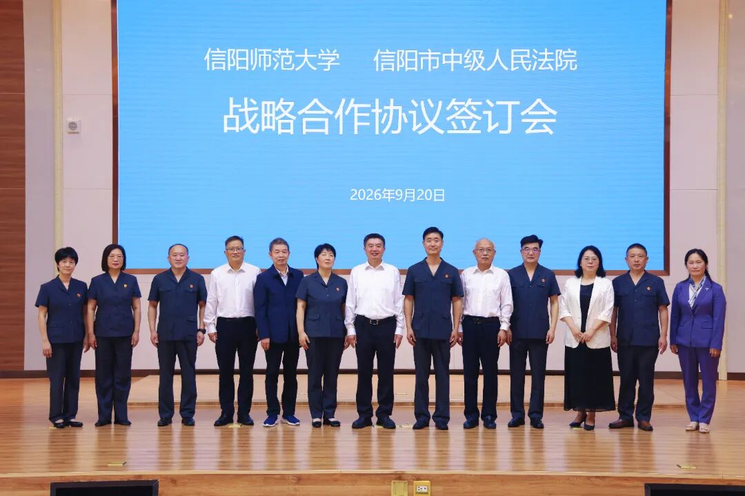 微信图片_20260920163403_32_127.jpg