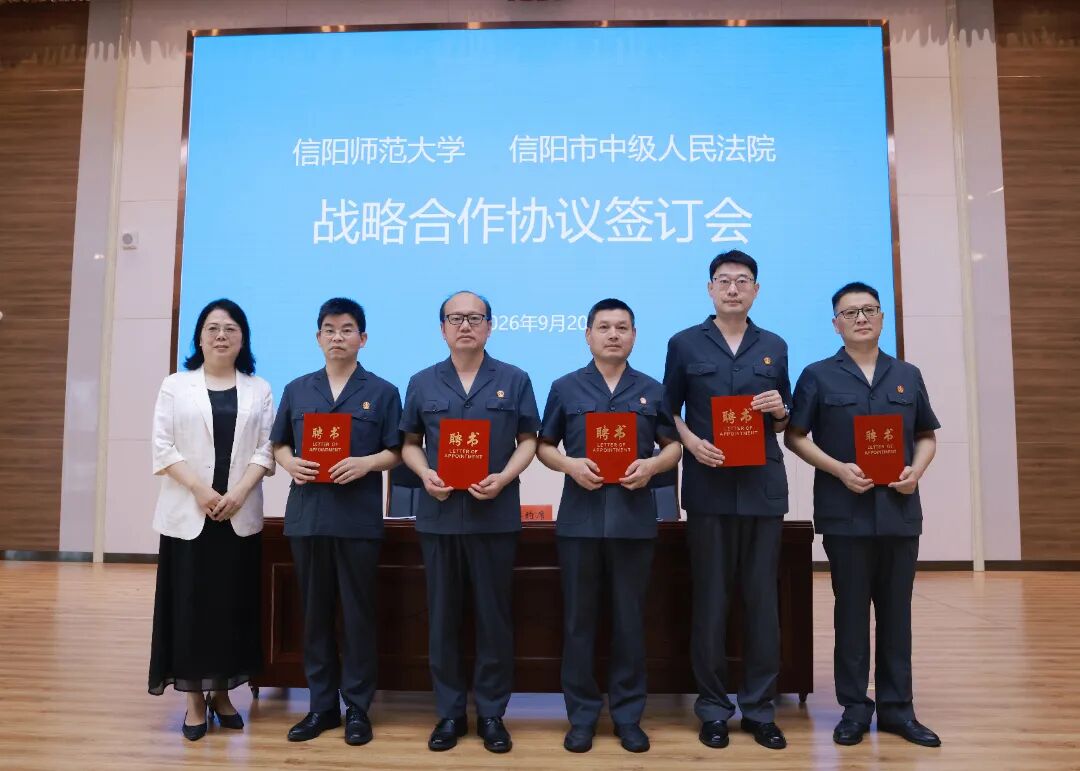 微信图片_20260920163319_28_127.jpg