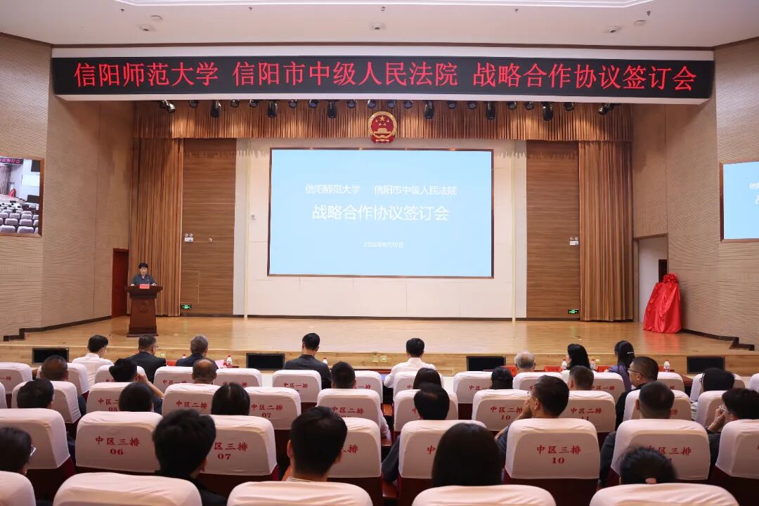 微信图片_20260920120707_750_29.jpg