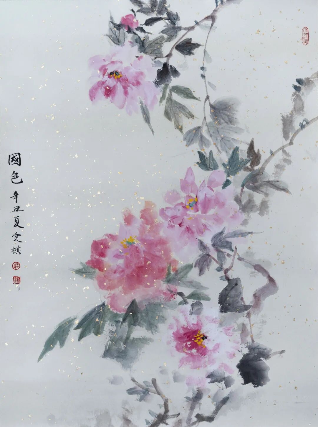 庄雪阳《游艺求真》中国当代书画名家致敬文脉主题汇展（图10）