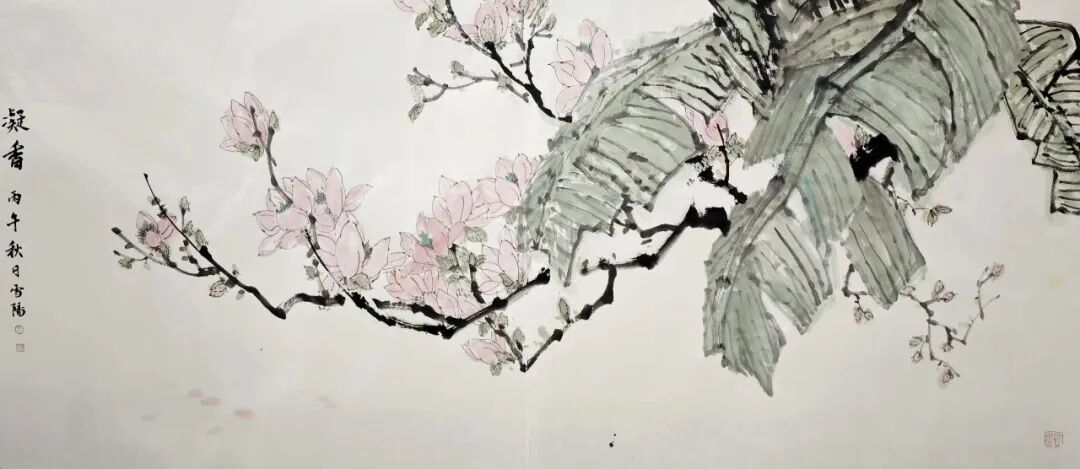 庄雪阳《游艺求真》中国当代书画名家致敬文脉主题汇展（图5）