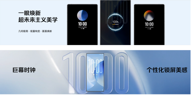 红魔12Pro+正式发布:以电竞之光,赴玩家之约 红魔12Pro+正式发布:以电竞之光,赴玩家之约
