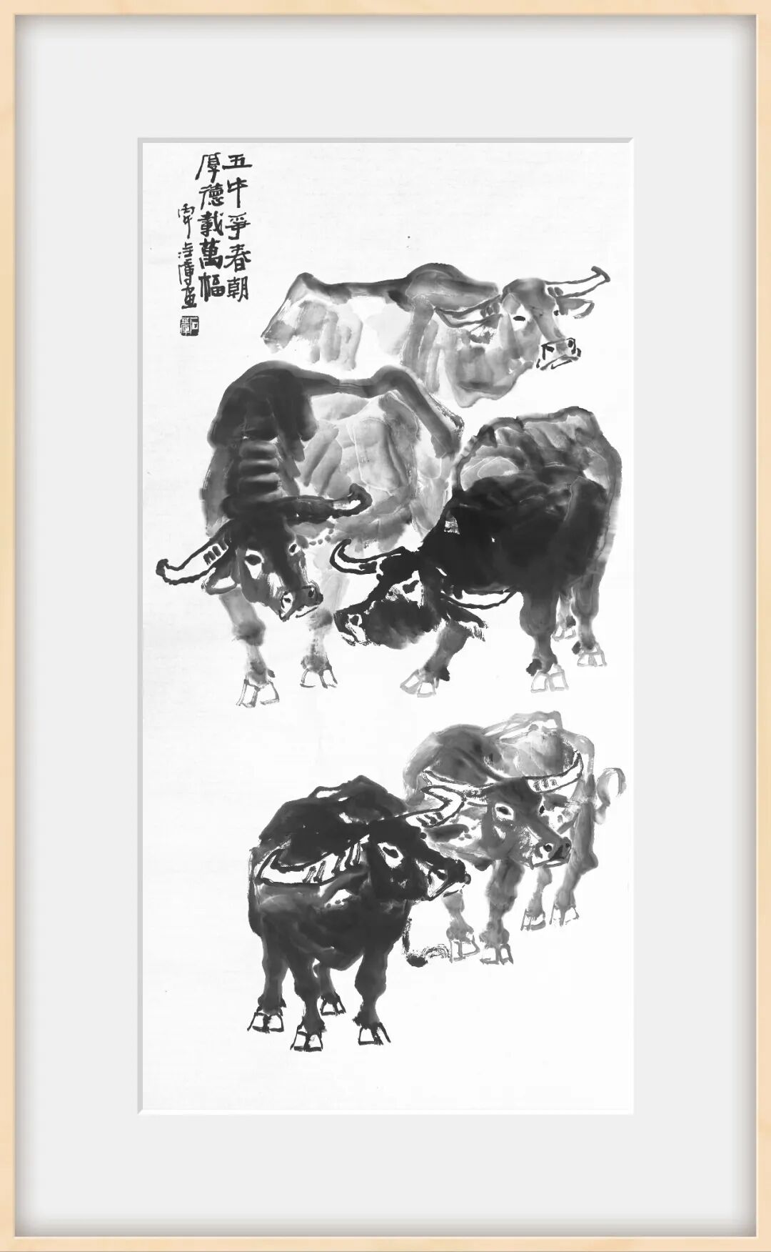 石金库《观古悟今》中国当代书画名家雅韵品鉴(图16)