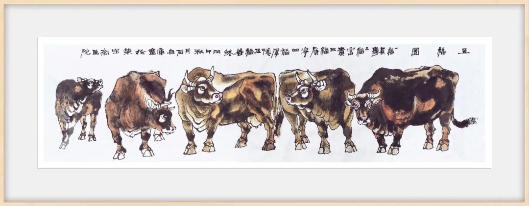 石金库《观古悟今》中国当代书画名家雅韵品鉴(图22)