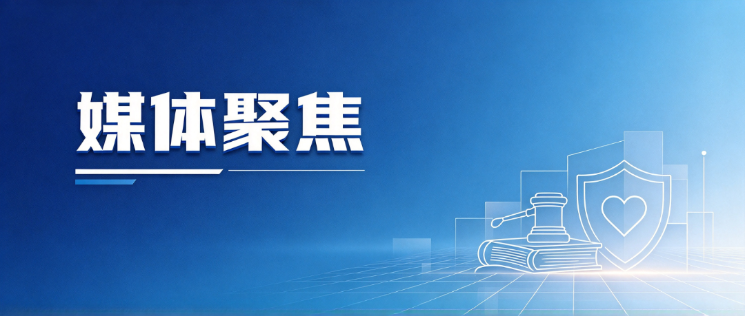 再审案件调解.png