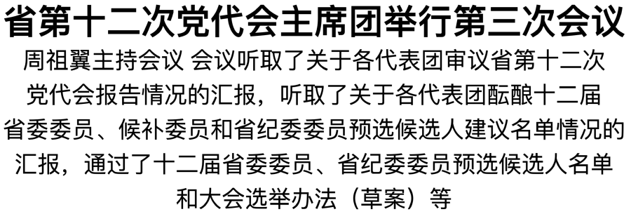 ScreenShot_2026-10-21_180347_017@2x.png