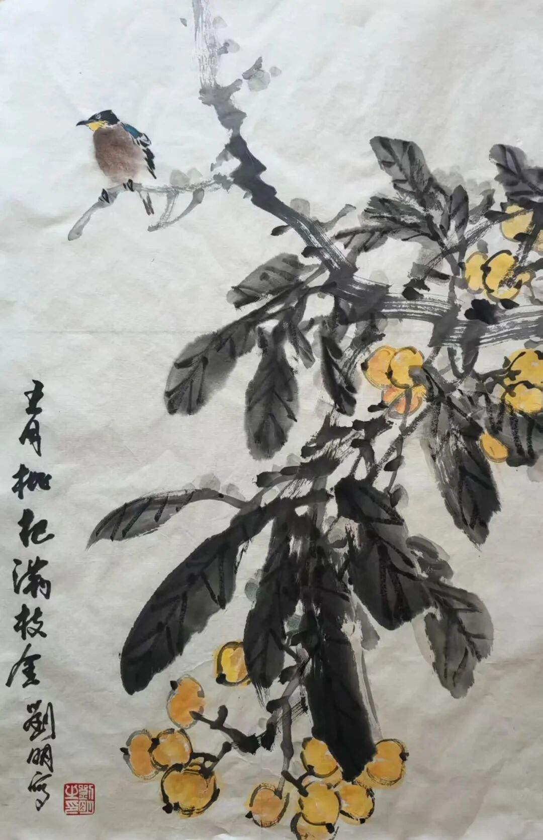 刘明《游艺求真》中国当代书画名家致敬文脉主题汇展（图9）