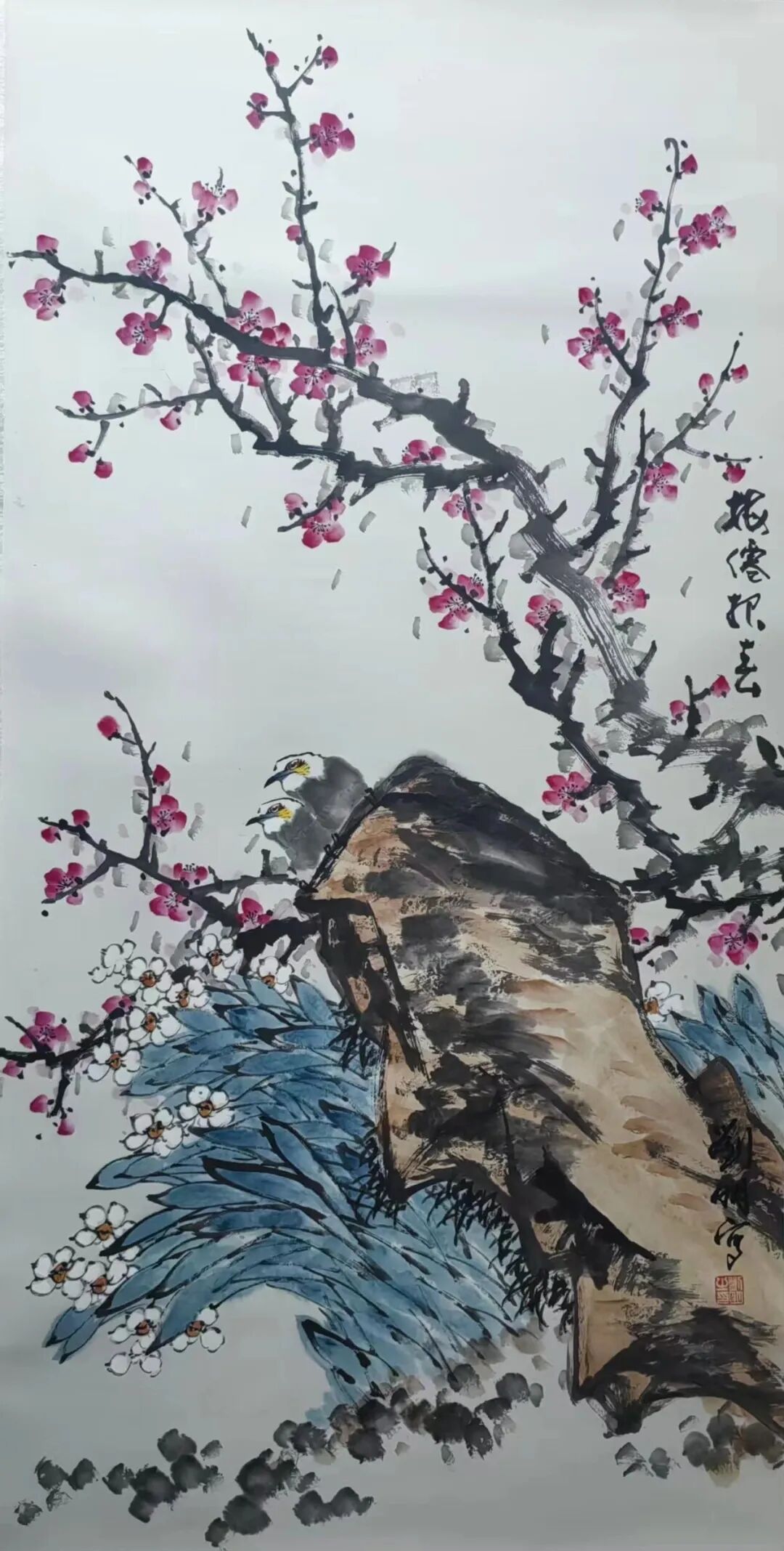 刘明《游艺求真》中国当代书画名家致敬文脉主题汇展（图11）