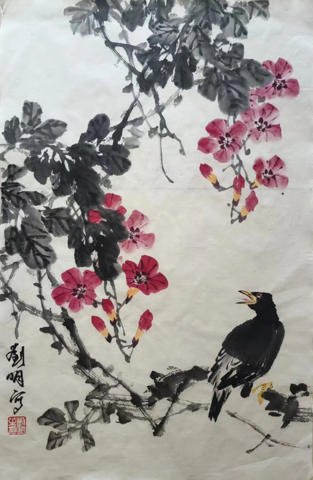 刘明《游艺求真》中国当代书画名家致敬文脉主题汇展（图6）