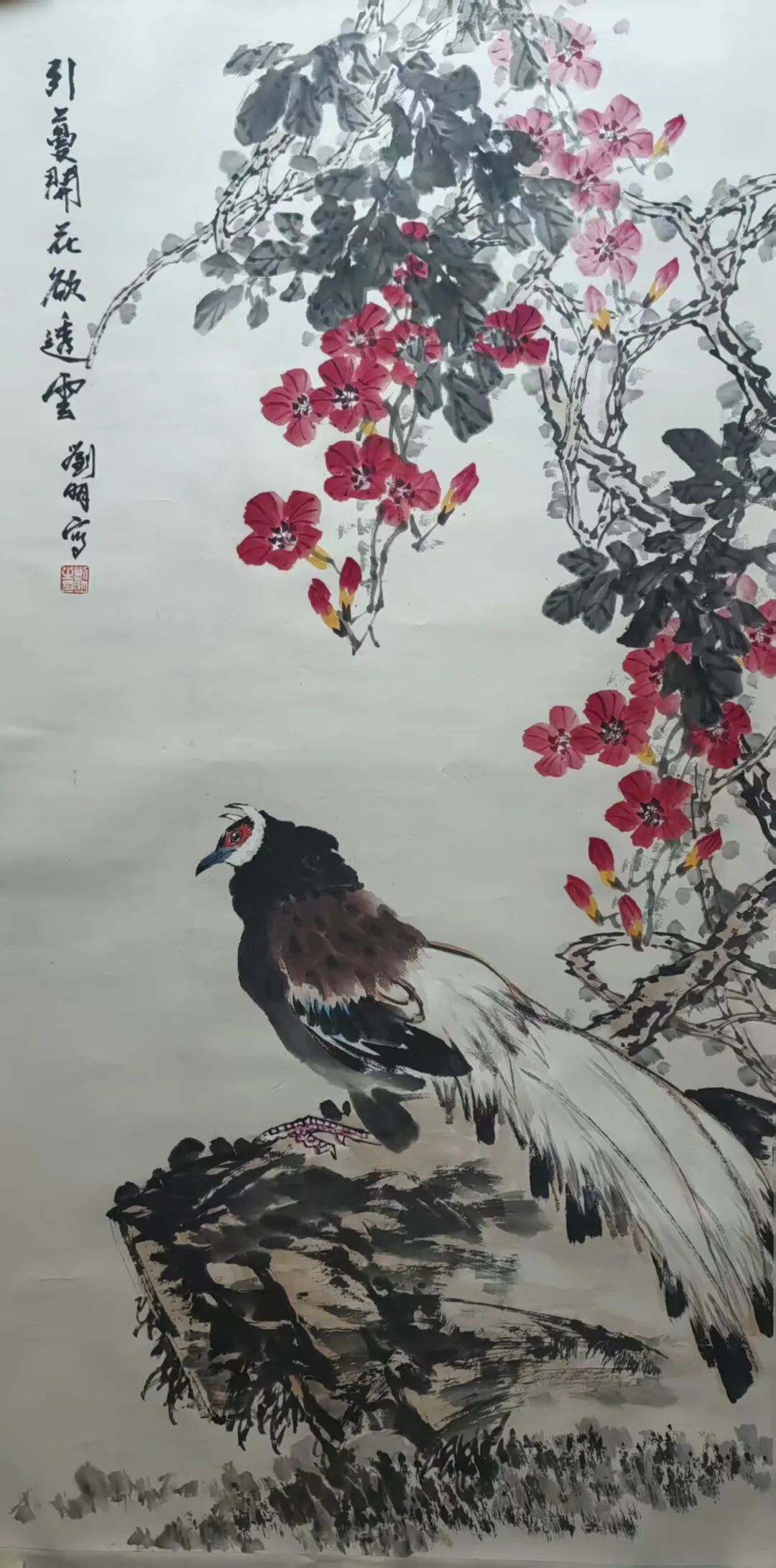 刘明《游艺求真》中国当代书画名家致敬文脉主题汇展（图13）