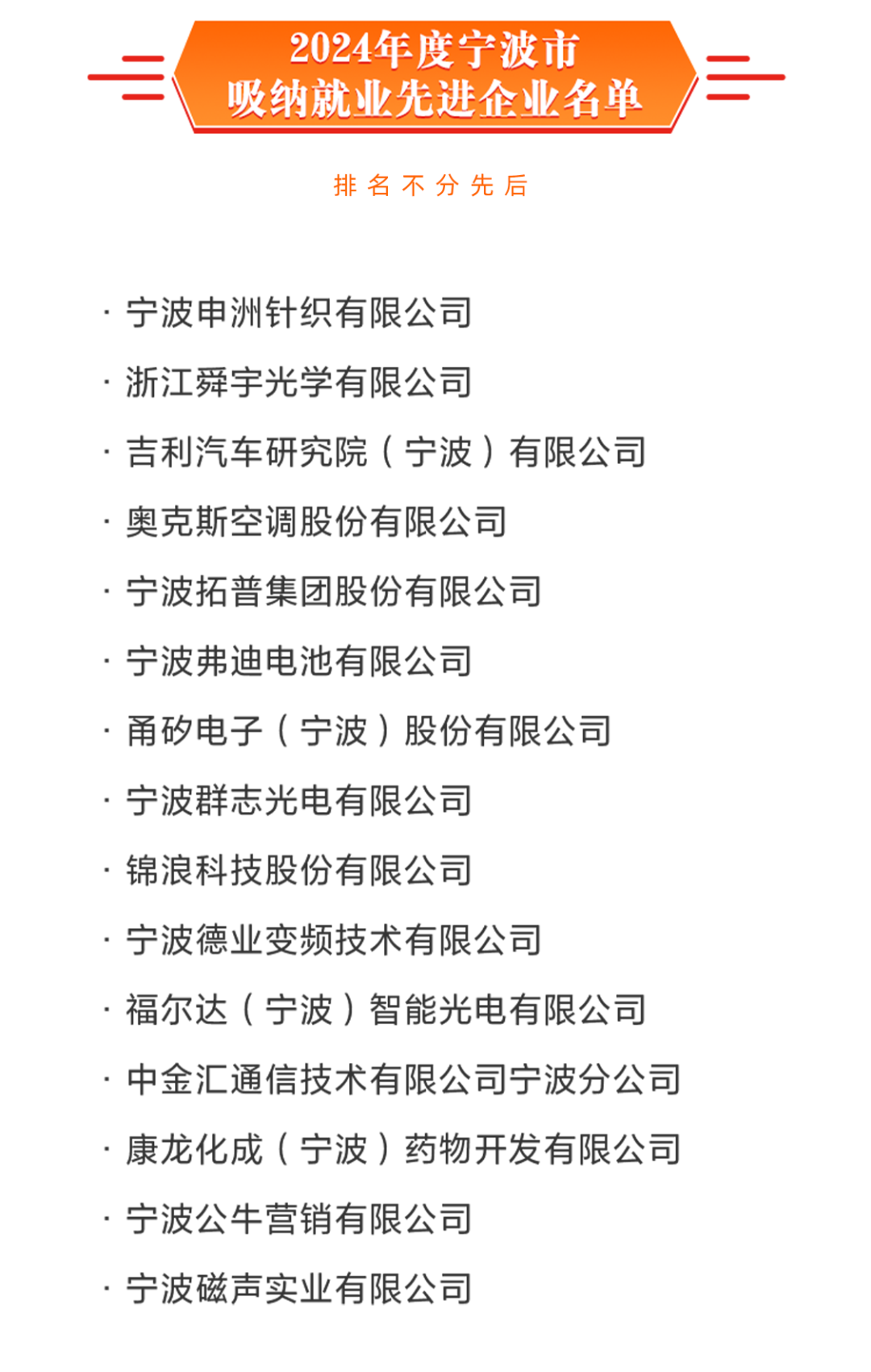 12.png
