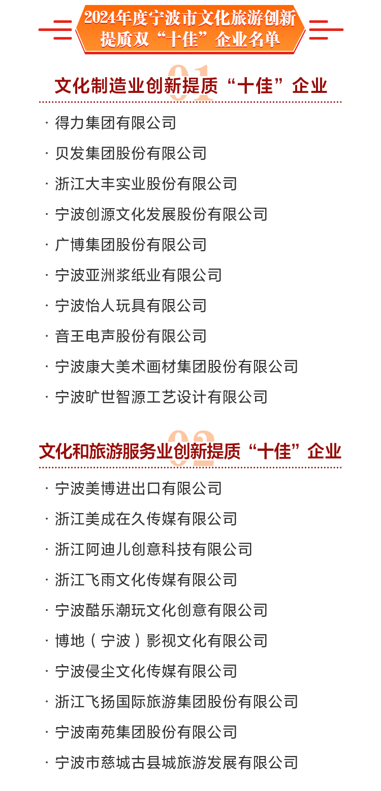24.png