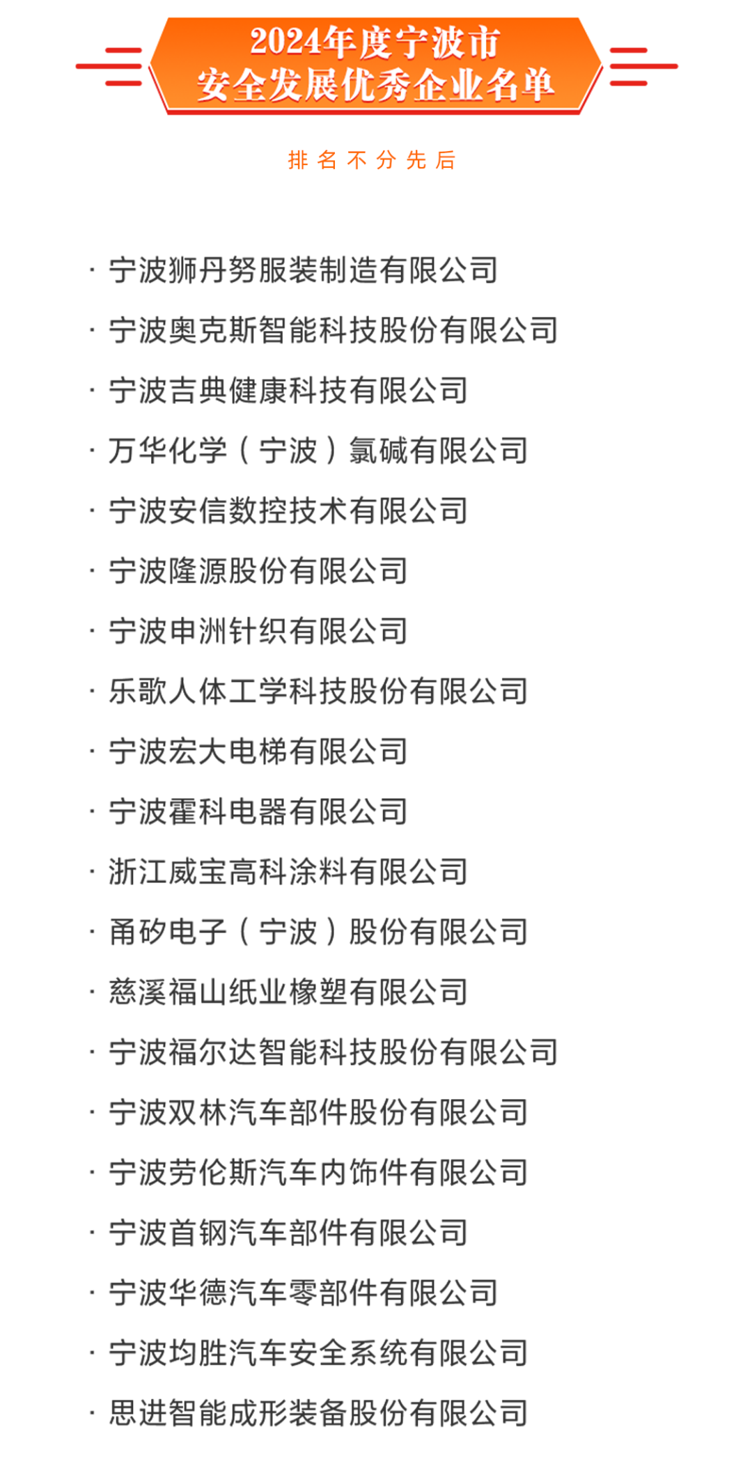 26.png