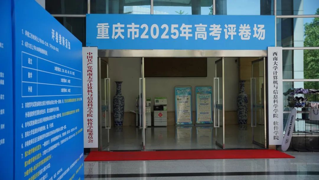 微信图片_20250613141620_副本.jpg