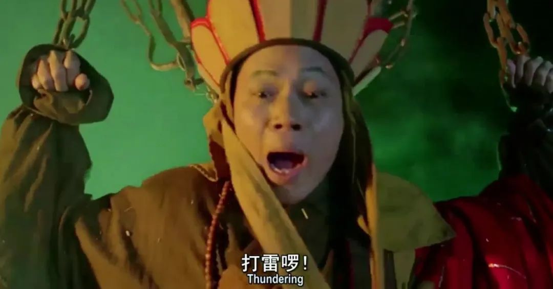 打雷 大话西游 唐僧.jpg