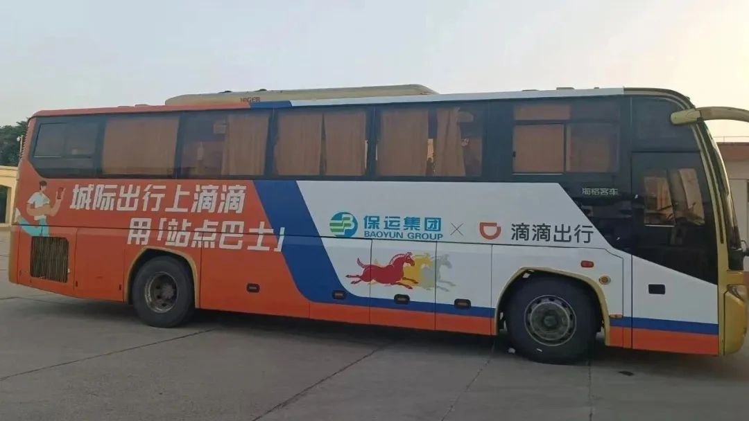 a429de0ef137ade7c375dfc4f7630c45.jpg