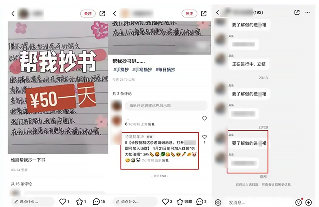 画板 7.png