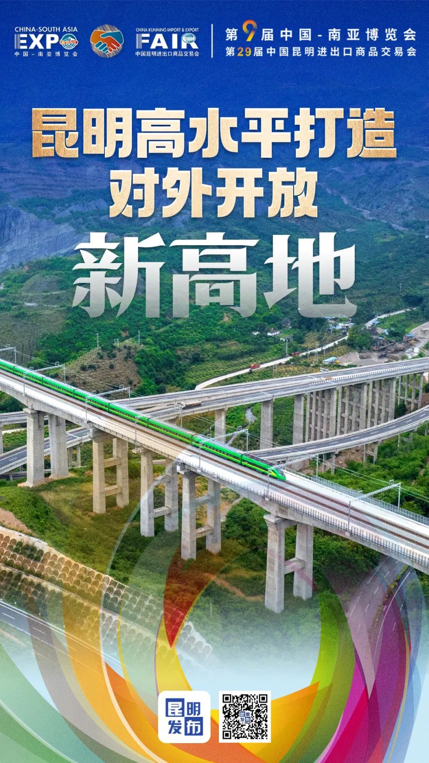 微信图片_20250617095920.jpg