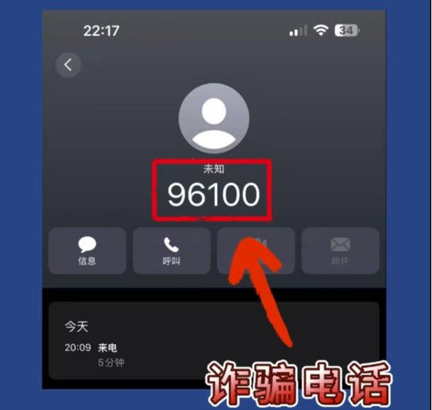 微信截图_20250612142121.png