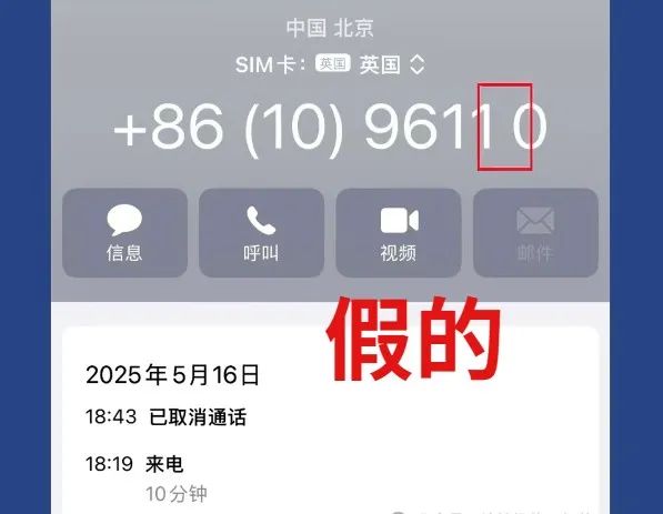 微信截图_20250612142322.png