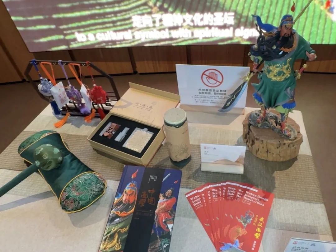 武汉面塑.jpg