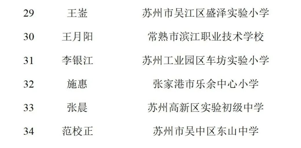 微信截图_20250618185701.png